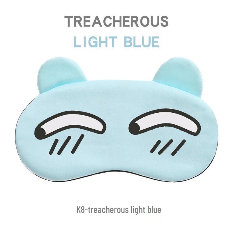 Cartoon Hot & Cold Compress Sleep Eye Mask