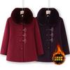 Winter Woolen Jacket Piled Thickened Padded Jacket Women's Winter Warm Coat