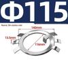 65MN Manganese 304 Stainless Steel Six-Claw Anti-Loosening Lock Nut Washer