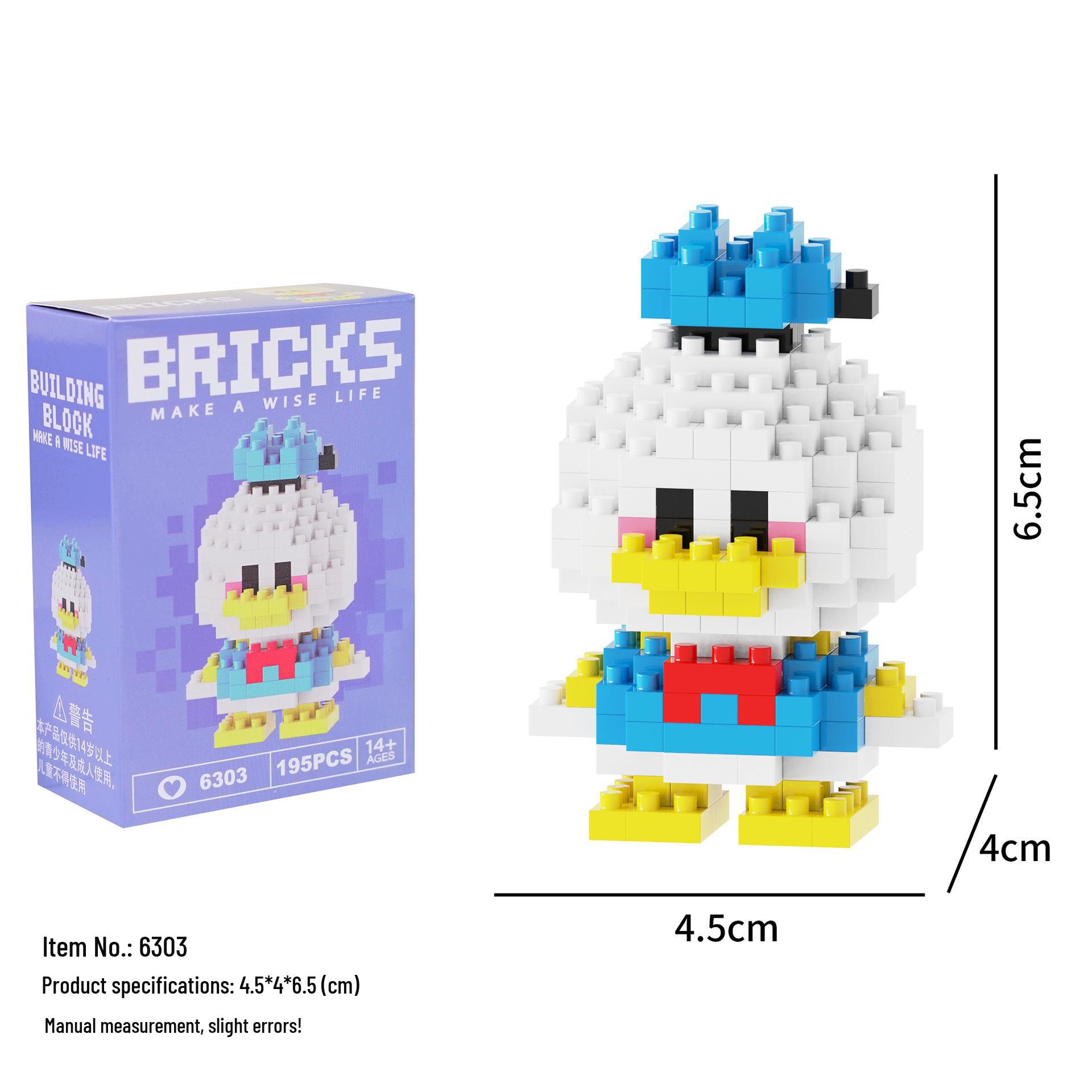 

Міні мультяшні будівельні блоки - Сумісні з Lego, Збірна головоломка для дітей