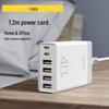 Pisen 40W Multi-port Fast Charger (4A2C)