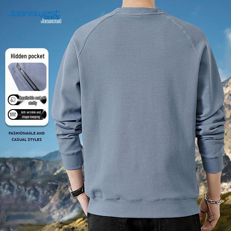 JEANSWEST Men's Casual Pullover Sweatshirt
