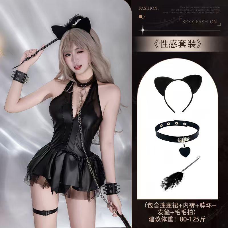 Sex Underwear Women's Sexy Neck Skirt Little Devil Two-dimensional Pure Desire Spice Girl Uniform