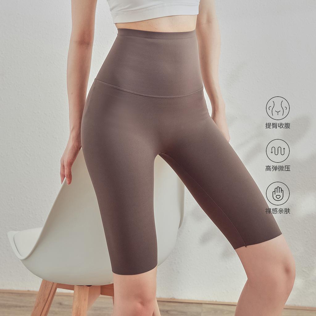Basic Versatile Spring and Autumn Thin High Waist and Abdominal Tightening Outdoor Sports Yoga Women's Leggings