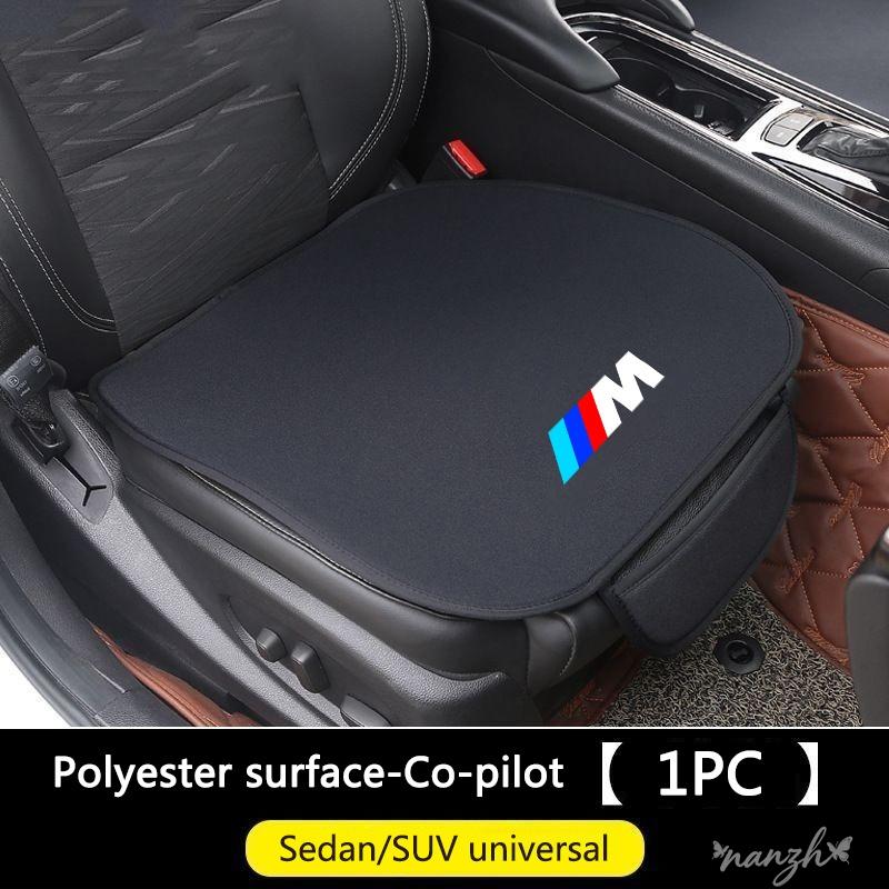 Car Styling Car Seat Cushion Non-Slip Cover Ice silk Velvet Plush For BMW 1 3 7 Series X1 X3 X4 X5 F10 F15 F16 F20 F30 Keychain
