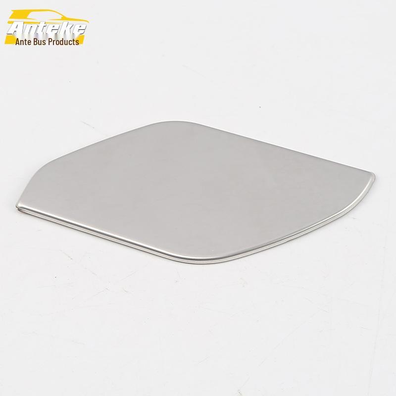 18 H4 Glove Box Storage Handle Frame Decorative Sequin Sticker for Cars