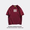 Pure Cotton American Trendy Brand Small Front Shoulder Short-sleeved T-shirt Women's Summer Design Sense Oversize Half-sleeved Large Size Top
