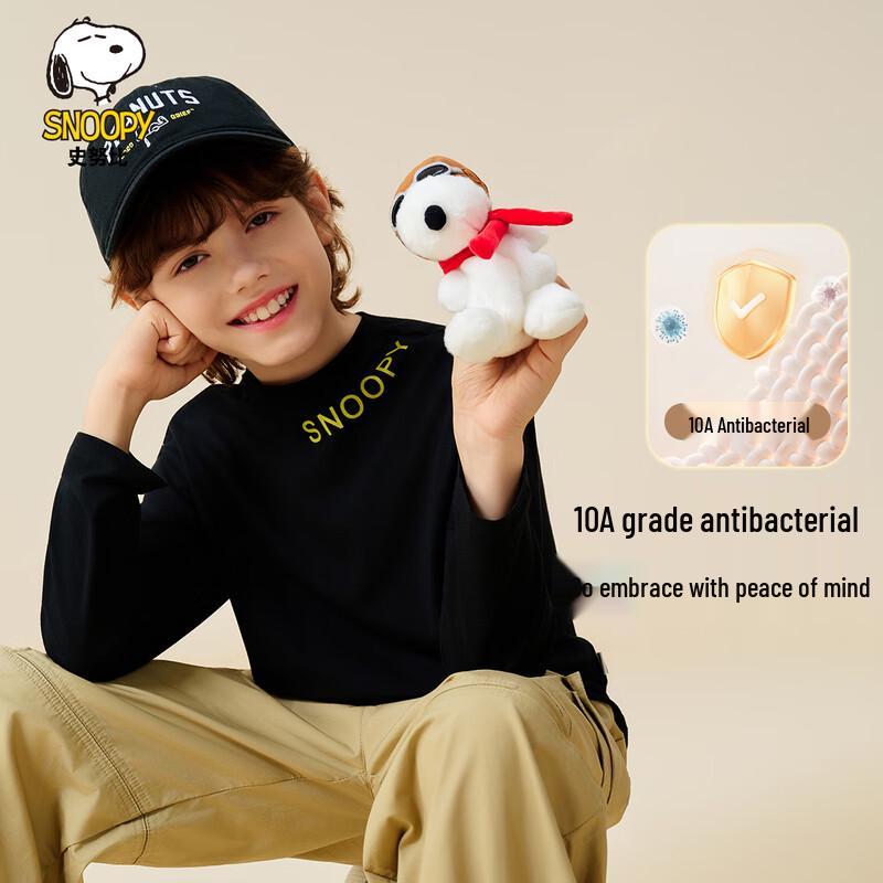 Snoopy Boys' Long Sleeve Printed T-Shirt