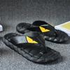 Men Slippers Lace -Up Shoes Thick Sole Non -Slip White Sandals Summer Slides Beach Shoes Man Slipper Fish Shower Rubber Flip Flops
