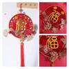 Chinese Style Spring Festival Pendants Acrylic Fu Character Pendant  Gift Giving