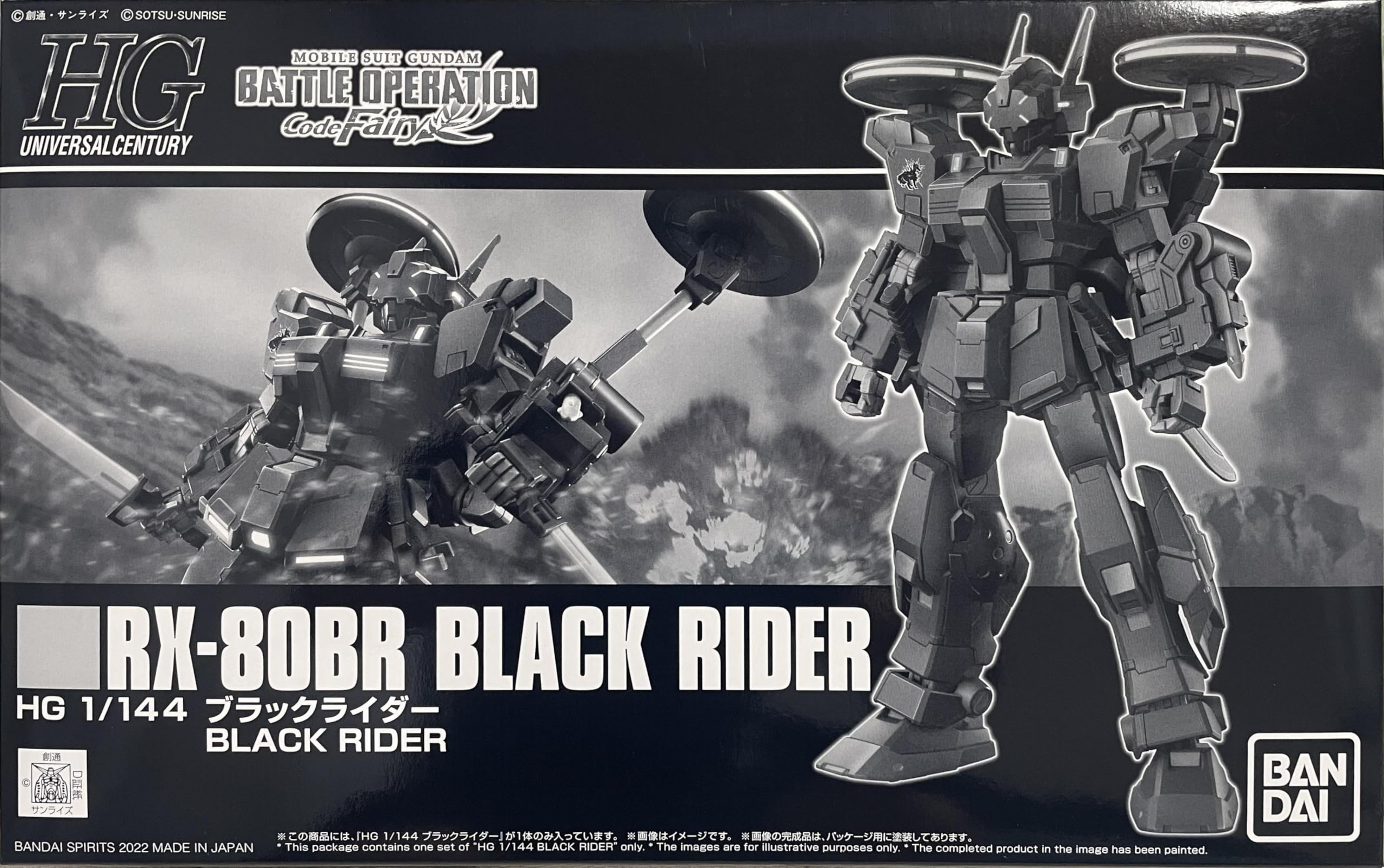 

Пластиковая модель HG Black Rider в интернет-магазине 1/144 (Хобби Лимитед)