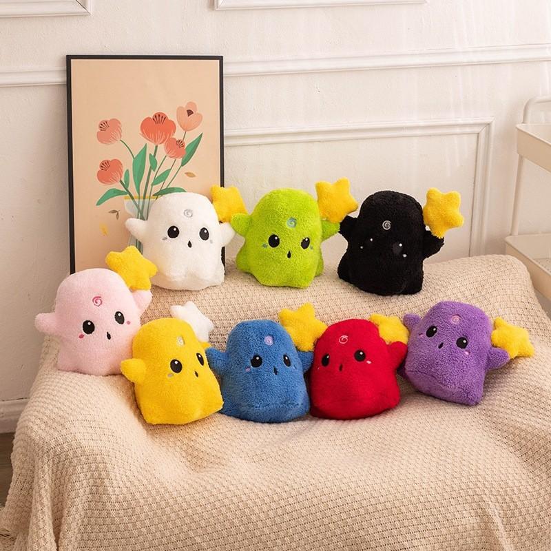 Ghost Plush Colorful Toy Cartoon Stuffed Doll Bedroom Decoration Kids Gift 20cm