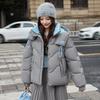 Women’s Short Color Contrast Hooded Windproof Thicken Warm Winter Jacket With Raglan Sleeves