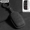 Suede Car Key Case Cover Shell Holder Protection For Land Rover Range Rover Sport Velar Evoque Freelander2 Discovery Accessories