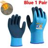 -30 Degrees Fishing Cold-proof Thermal Work Gloves Cold Storage Anti-freeze Unisex Wear Windproof Low Temperature Outdoor Sport