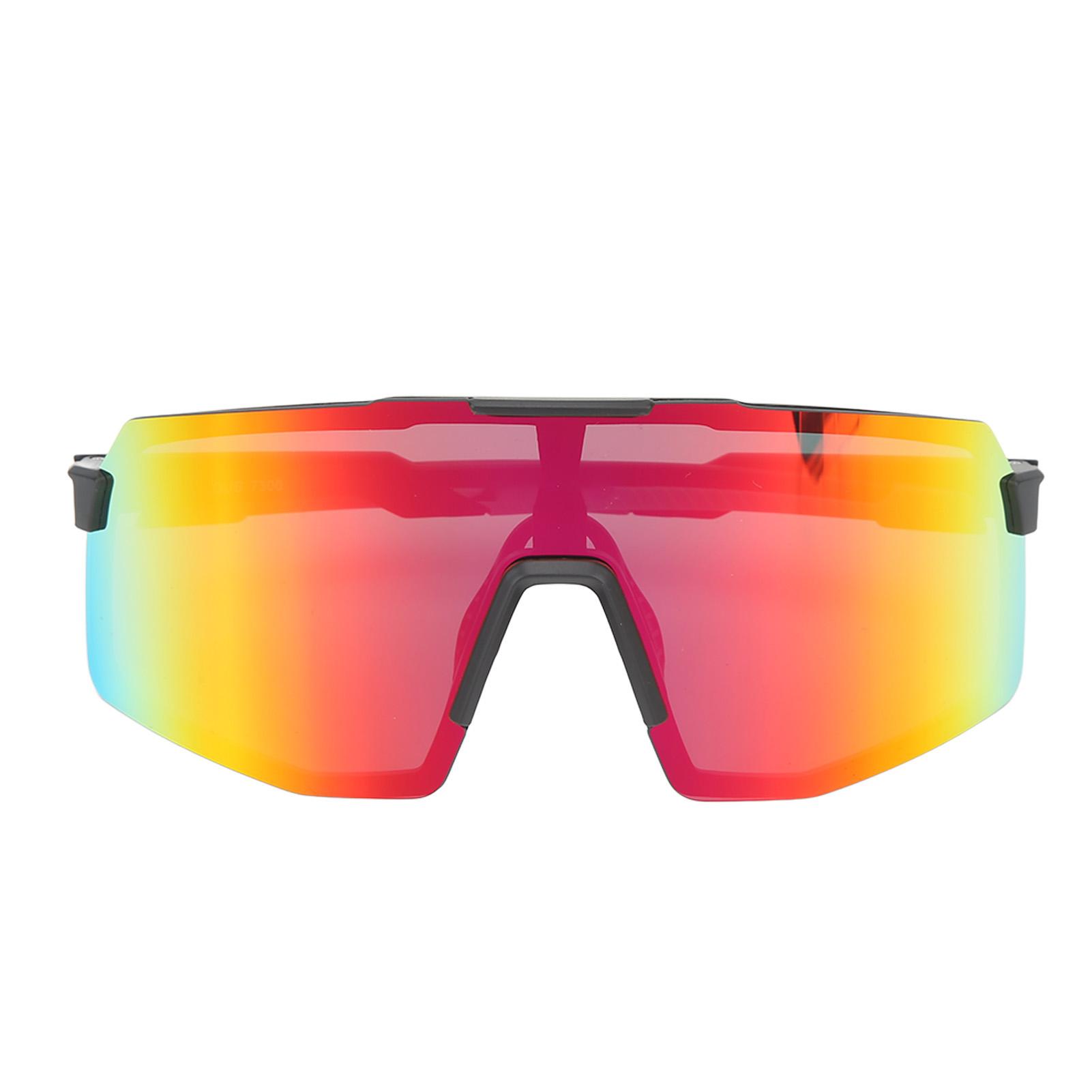 

7300 Polarized Sports Sunglasses Outdoor Cycling Running Mountaineering Sunglasses Windproof