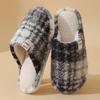 Home Non-slip Plush Cotton Slippers Indoor Heating Household Floor Soft Bottom Autumn and Winter Thickened Fluffy Slippers