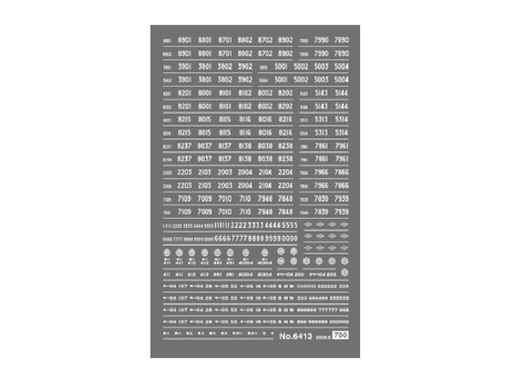 Greenmax N gauge 6413 Vehicle markings White Hanshin commuter train Kiha 04 series /