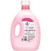 Jinfang Fabric Softener