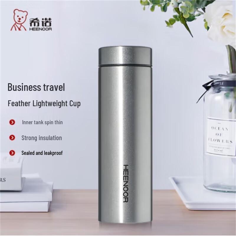 Heenoor XN-3086 Lightweight Stainless Steel Thermal Mug