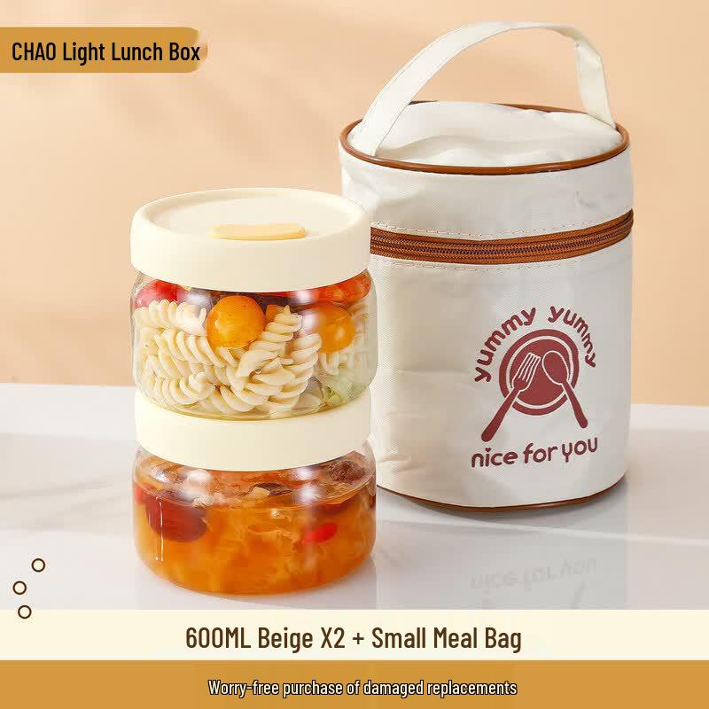 Qiwei Microwaveable Glass Lunch Box