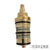 Brass Thermostatic Mixing Valve Standard Bathroom Accessories Replacement Thermostatic Cartridge Valve for Mixer Faucet