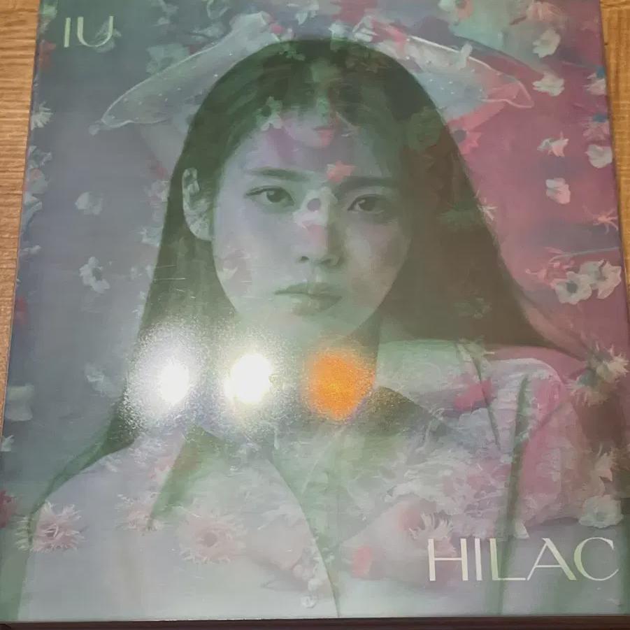 

Полный комплект Iu Lilac