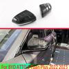 For BYD ATTO 3 Yuan Plus   Carbon Fiber Style Door Side Mirror Cover Trim Rear View Cap Overlay Molding Garnish