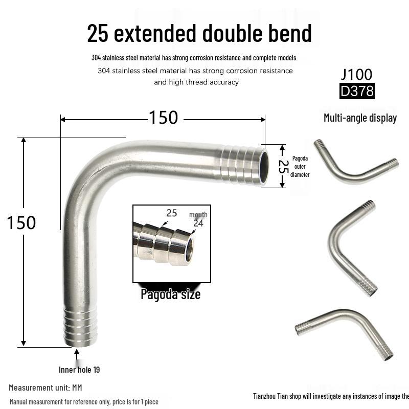 304 Stainless Steel 90° Welded Elbow Hose Fitting - Sizes 6, 8, 10, 12