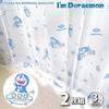 Sanrio Doraemon Lace 100cm X Set of 2 "I'm Doraemon" UV-Cut Curtains, 133cm, (SB-598-S)
