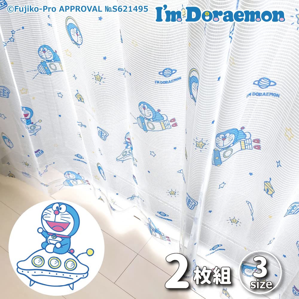Sanrio Doraemon Doraemon UV Protection Lace 100 X 198 Set of I'm Curtains, Cm, 2, SB-598-S