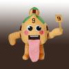 25CM Peluche Carino Rubare Un Cervello Marcio Divertente No. 9 Casa Peluche Gioco Bambola Anime Lingua Fuori Mano Numero 9 Giocattolo con Carte per Regalo Bambino