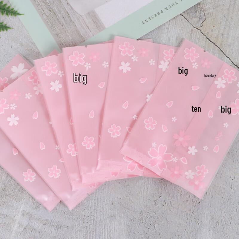 Pabei Transparent Frosted Food Sealing Bags