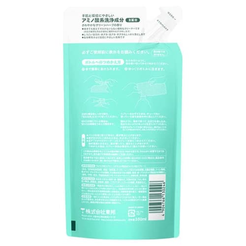 Bulk Purchase: Toho Utamaro Cleaner, 1 X 400ml Bottle + 2 X 350ml Refills. Ideal for Home Cleaning and Refilling.