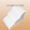 Pet Staircase Detachable Sponge Ladder Small and Medium-sized Dog Bed Sofa Dog Steps Dog Staircase