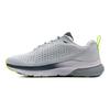 Under Armour HOVR Turbulence Marble Men Sneakers White Coastal-Teal Lime-Surge 3027028-100