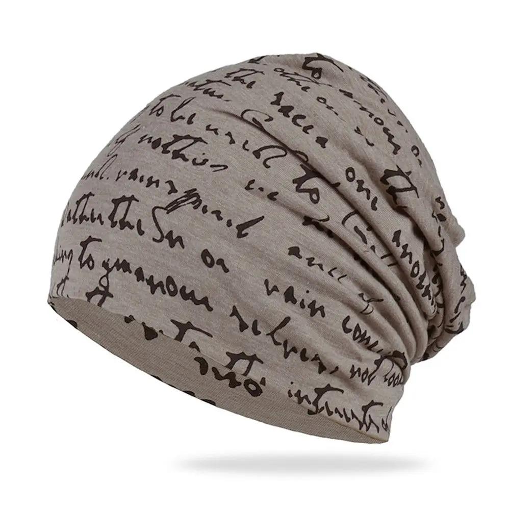 Cotton Women's Baggy Slouchy Beanie Hat Sport Casual Headwear Hair Loss Headscarf Cancer Chemo Caps Spring Hat