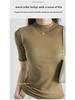 Women's Summer Slimming Stand-Up Collar T-Shirt - Short/Mid Sleeve