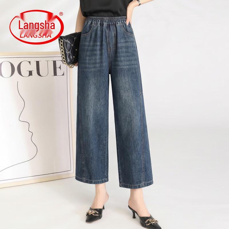LangSha Women s Retro High-Waist Wide-Leg Jeans L