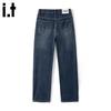 CHOCOOLATEit Men's Retro Wide-Leg Straight Jeans