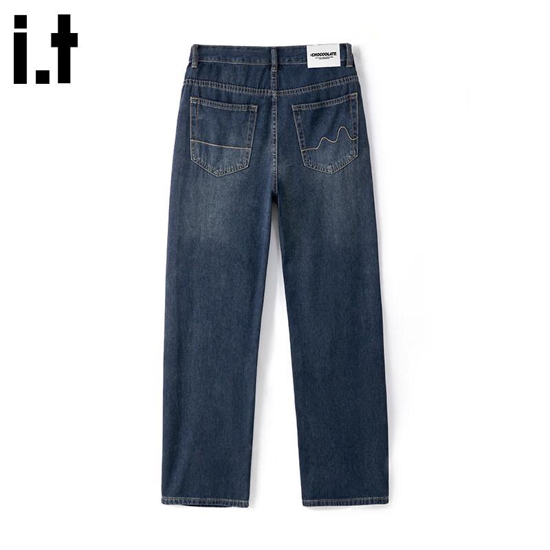 CHOCOOLATEit Men's Retro Wide-Leg Straight Jeans