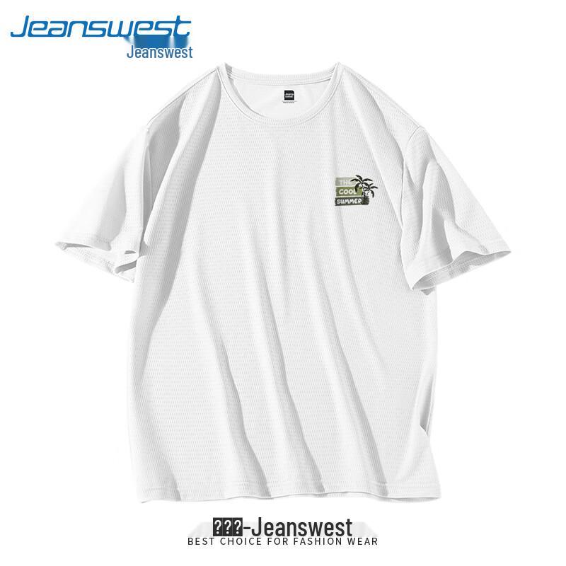 Jeanswest Men's Ice Silk Quick Dry T-Shirt