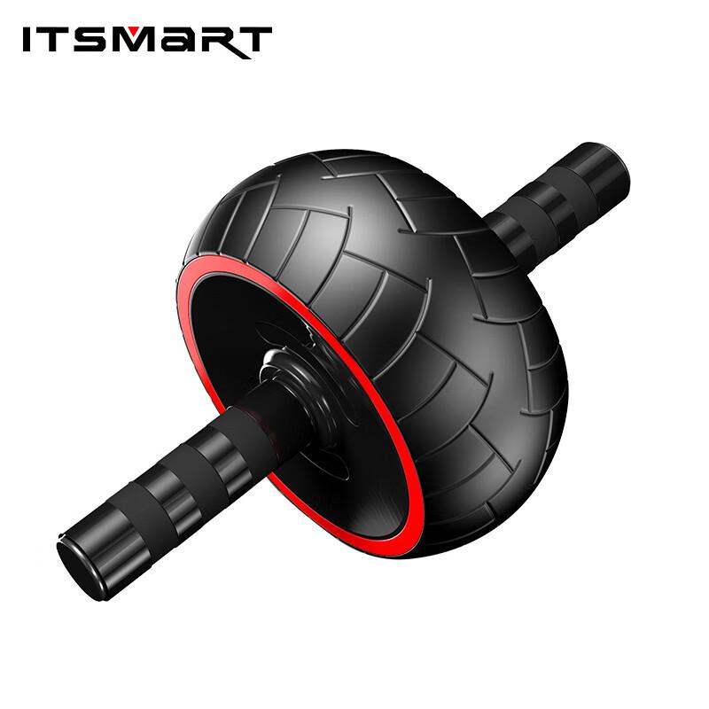 ITSMART Ab Roller