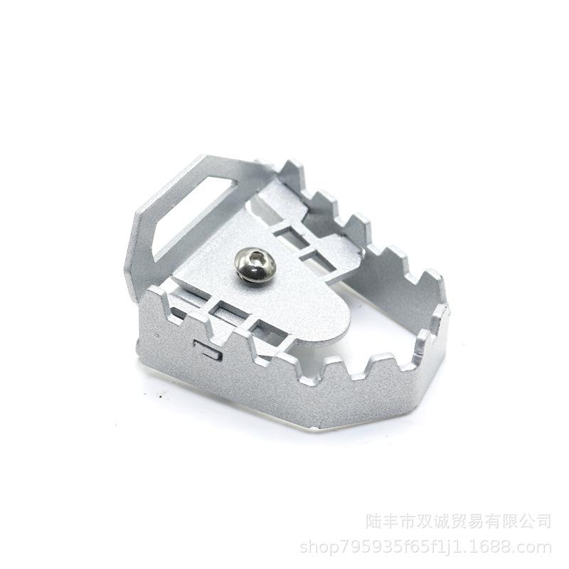 BMW F750GS/F850GS ADV Rear Brake Pad Widening Footrest