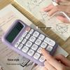 High-Value Portable Voice Calculator for Students and Offices