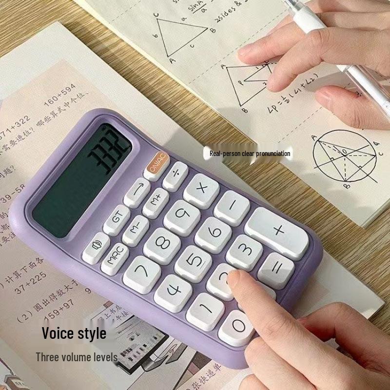 High-Value Portable Voice Calculator for Students and Offices