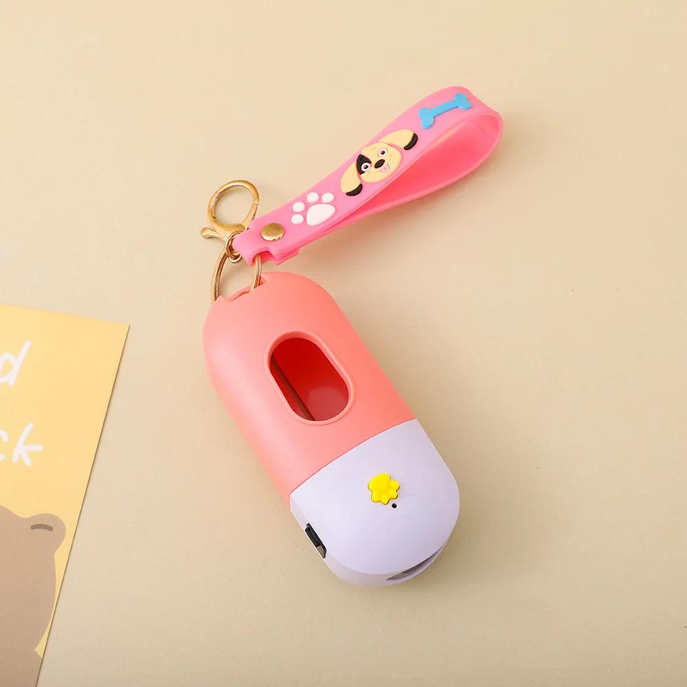 

Портативный диспенсер для собачьих какашек, держатель для мусорных мешков, диспенсеры для мешков, мешки для мусора для домашних животных на открытом воздухе, переноски для собак, аксессуары для домашних животных Without LED lights розовый