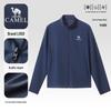 Camel Ice-Cool Outdoor Sun Protection Jacket