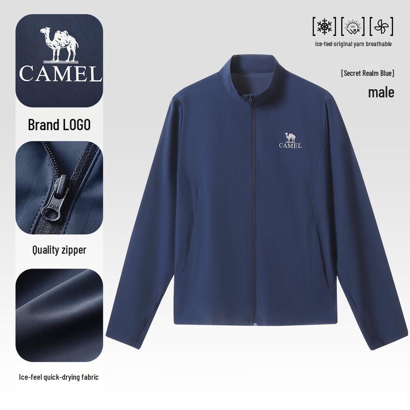 Camel Ice-Cool Outdoor Sun Protection Jacket
