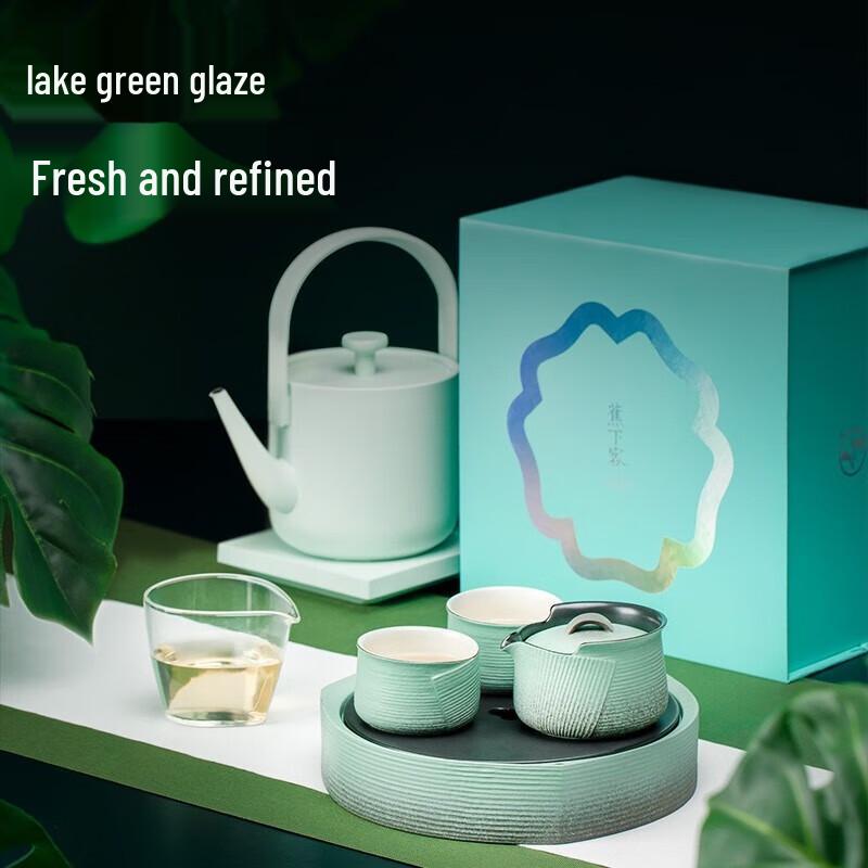 Edenus Kung Fu Tea Set with Water Storage Tray